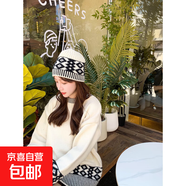 森系復(fù)古北歐費(fèi)爾島撞色套頭毛衣女秋冬季加厚寬松慵懶風(fēng)針織上衣 A1015杏色 S