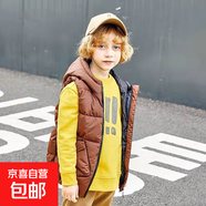 雪中飛同款童裝羽絨服冬裝兒童重工加厚羽絨馬甲男童加厚背心中大 咖色 150