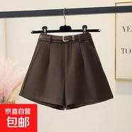 2025秋冬新款寬松時(shí)尚遮肉毛呢短褲女裝韓版高腰外穿休閑A字靴褲 M01【遮肉顯瘦闊腿靴褲】不含腰帶#咖色 4XL (推薦145-155斤)