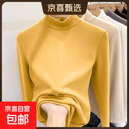 雙面德絨保暖加厚半高領(lǐng)打底衫女內搭秋冬長(cháng)袖t恤女上衣新款 黃色 2XL