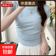 夏季正肩短袖T恤女純色棉質(zhì)修身褶皺顯瘦不規則短款小個(gè)子上衣YRL K005#藍【圓領(lǐng)】【褶皺收腰】 2XL