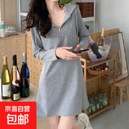 胖mm連帽衛衣裙女2025秋冬新款大碼女裝中長(cháng)款寬松顯瘦打底連衣裙 灰色薄款 M 【建議95斤內】