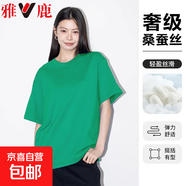 雅鹿【高端桑蠶絲】短袖T恤男桑蠶絲7A抗菌情侶款圓領(lǐng)上衣33700 果綠 L （建議120-140斤）