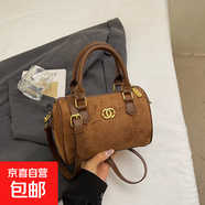 高級感小眾豹紋包包女2025新款秋冬季百搭斜挎包通勤手提波士頓包 棕色無(wú)掛件