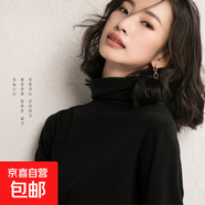 【軟糯親膚】高領(lǐng)打底衫針織衫女堆堆領(lǐng)百搭套頭毛衣寬松打底衫女 堆堆領(lǐng)-黑色 L 【110-120斤】