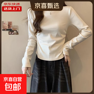 夏季正肩短袖T恤女純色棉質(zhì)修身褶皺顯瘦不規則短款小個(gè)子上衣YRL 杏【圓領(lǐng)】【收腰純色】 【長(cháng)袖】 M