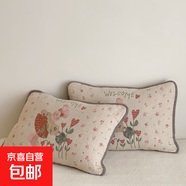 純棉紗布枕套一對裝韓系簡(jiǎn)約成人全棉加密安心棉高檔兒童枕套蓋巾 哈尼小兔 【麻依】 一對枕套48cm*74cm【無(wú)枕芯】