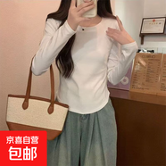 優(yōu)斯宸純欲風(fēng)長(cháng)袖T恤女秋冬季新款不規則圓弧下擺顯瘦別致上衣打 白色 【單件裝】 L  【建議95-110斤】