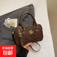 高級感小眾豹紋包包女2025新款秋冬季百搭斜挎包通勤手提波士頓包 豹紋咖色無(wú)掛件