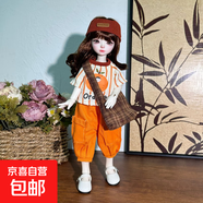 秋冬款6分bjd娃娃玩偶換裝娃衣30厘米洋娃娃衣服休閑毛衣裙子套裝 EN-39 6分30厘米衣服(不含娃娃和鞋子)