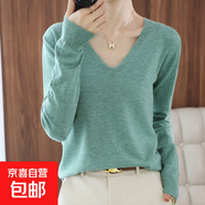 【柔軟舒適】打底衫女針織衫長(cháng)袖V領(lǐng)圓領(lǐng)套頭衫針織衫女寬松上衣 套頭V領(lǐng)-草木綠色 2XL 【140-160斤】