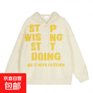 美式復(fù)古軟糯水貂毛連帽字母女毛衣秋冬慵懶垂墜馬海毛野性針織衫 杏色 S