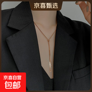 長項鏈女款新款高級感輕奢小眾飾品毛衣鏈秋冬衣服配飾潮雙層 三角吊墜項鏈