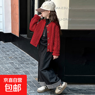 女童開衫毛衣2025新款秋季女大童中學(xué)生洋氣時髦短款百搭針織衫 DD-M37【紅色】毛衣高品質(zhì) 120 (建議115厘米以內(nèi))