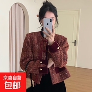 新中式國風(fēng)盤(pán)扣亮片加棉小香風(fēng)短外套女冬季法式復古百搭上衣MN 復古紅加厚款 XL 120-135斤