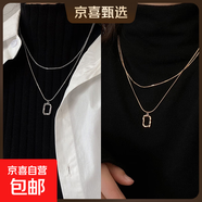 長(cháng)項鏈女款新款高級感輕奢小眾飾品毛衣鏈秋冬衣服配飾潮雙層 鏤空方形金色+銀色