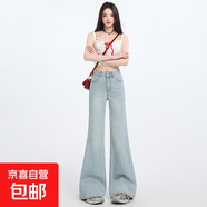 2026春秋裝新款加絨加厚彈力喇叭褲寬松休閑女裝牛仔褲微喇叭褲 HS7116淺藍色長(cháng)褲【加絨】 S