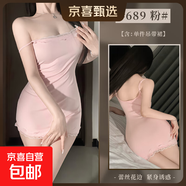 純欲蕾絲拼接辣妹性感緊身包臀吊帶裙夏季純色莫代爾睡衣 粉色睡裙 L（建議110-125斤）