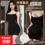 純欲蕾絲拼接辣妹性感緊身包臀吊帶裙夏季純色莫代爾睡衣 黑色睡裙（加胸墊） S（建議80-95斤）