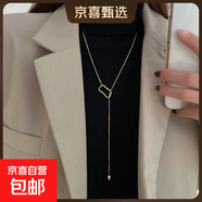 長(cháng)項鏈女款新款高級感輕奢小眾飾品毛衣鏈秋冬衣服配飾潮雙層 不規則幾何項鏈