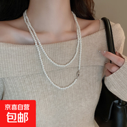 不規(guī)則長款珍珠項(xiàng)鏈法式輕奢氣質(zhì)毛衣鏈小眾簡約高級感項(xiàng)飾批發(fā)女 39#項(xiàng)鏈-銀色-白色珍珠