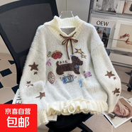 卡通提花小翻領(lǐng)毛衣女秋冬外穿可愛(ài)甜美慵懶風(fēng)寬松系帶針織衫上衣 毛衣 S (75-90)