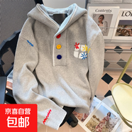 美式復古刺繡連帽毛衣女款多巴胺彩色寬松針織衫慵懶風(fēng)衛衣外套 灰色 L