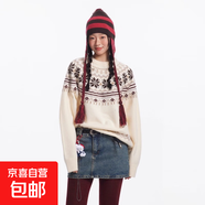 美式復古費爾島軟糯感提花毛衣老錢(qián)風(fēng)入秋高智感圣誕新年情侶毛衣 杏色 2XL (150-170斤)