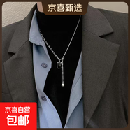 長(cháng)項鏈女款新款高級感輕奢小眾飾品毛衣鏈秋冬衣服配飾潮雙層 流蘇黑色方塊