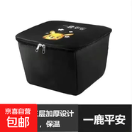 電動(dòng)車(chē)車(chē)筐內膽前車(chē)籃防水包掛物包內簍電瓶自行車(chē)筐置物神器車(chē)包 加厚防水【一路平安】車(chē)筐內膽包 【中號】高度18cm適用80%車(chē)筐