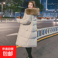 2025年新款寬松棉衣女冬中長(cháng)款加厚大碼棉服韓版長(cháng)款棉襖女裝外套 石灰白（毛領(lǐng)可拆卸） S