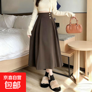 2025秋冬新款顯瘦高腰中長款毛呢半身裙休閑寬松遮胯氣質(zhì)百褶裙女 6985小豆咖#時尚百搭氣質(zhì)擺裙 XL (推薦【115-125斤】)