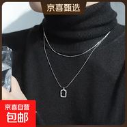 長項(xiàng)鏈女款新款高級感輕奢小眾飾品毛衣鏈秋冬衣服配飾潮雙層 銀色幾何