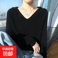 一線(xiàn)成衣連帽針織衫女寬松洋氣休閑帶帽毛衣配大衣薄款無(wú)縫打底衫 黑色 黑色 2XL 125-140
