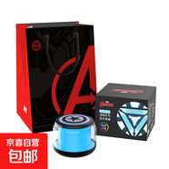 【漫威正版聯(lián)名】炫彩琉璃音箱HIFI藍牙音箱低音炮桌面音箱電腦音響便攜戶(hù)外音響桌面擺件生日禮物 【節日限定|復仇者聯(lián)盟專(zhuān)屬】美國隊長(cháng)