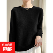 一線成衣無(wú)縫圓領(lǐng)內(nèi)搭寬松精紡羊毛針織衫打底衫女士大碼套頭毛衣 黑色 黑色 XL 125-135斤