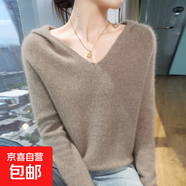 一線(xiàn)成衣連帽針織衫女寬松洋氣休閑帶帽毛衣配大衣薄款無(wú)縫打底衫 駝色 駝色 2XL 125-140