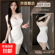 純欲蕾絲拼接辣妹性感緊身包臀吊帶裙夏季純色莫代爾睡衣 白色睡裙 S（建議80-95斤）