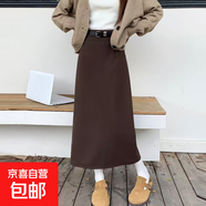 高級感氣質(zhì)黑色毛呢半身裙女2025秋冬新款后開(kāi)叉包臀裙直筒一步裙 6987溫暖咖#后開(kāi)叉半身裙【贈送腰帶】 2XL (推薦【125-140斤】)
