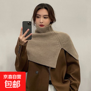 時(shí)尚開(kāi)叉高領(lǐng)披肩女秋冬季韓版百搭針織圍巾防寒保暖套頭毛線(xiàn)圍脖 咖啡色 均碼