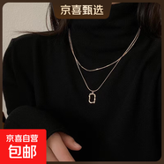 長(cháng)項鏈女款新款高級感輕奢小眾飾品毛衣鏈秋冬衣服配飾潮雙層 金色幾何