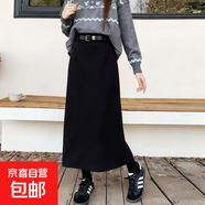 高級感氣質(zhì)黑色毛呢半身裙女2025秋冬新款后開(kāi)叉包臀裙直筒一步裙 6987溫暖黑#后開(kāi)叉半身裙【贈送腰帶】 2XL (推薦【125-140斤】)