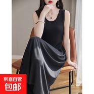 性感冰絲吊帶裙U領(lǐng)女睡衣新款長(cháng)款收腰內搭無(wú)袖顯瘦打底連衣裙子 黑色 均碼 建議100-150斤