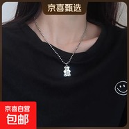 長(cháng)項鏈女款新款高級感輕奢小眾飾品毛衣鏈秋冬衣服配飾潮雙層 卡通小熊