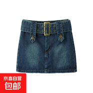 黑色牛仔短裙女復(fù)古辣妹半身裙美式包臀裙a字裙褲顯瘦高腰裙子ins 復(fù)古藍(lán) XS