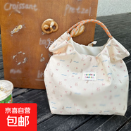 新款可愛(ài)碎花小白兔帆布包女單肩包大容量手提袋拎書(shū)布袋托特包包 米色絲帶熊【高品版】-無(wú)掛飾