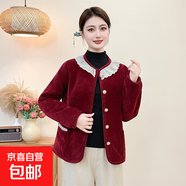 冬季新款蕾絲花邊棉衣女洋氣百搭棉服媽媽冬季加絨加厚保暖棉襖 紅色 2XL 105-120斤