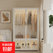 小戶型高腳收納衣柜收納防潮兩不誤 【42*50*185】兩門-下掛款