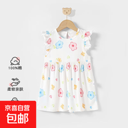 寶寶半身裙夏款嬰兒連衣裙女童連體衣碎花裙清涼透氣A字裙 涂鴉花朵 90 cm 推薦身高80-88cm