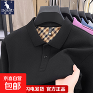 下擺開(kāi)叉polo衫100%純棉長(cháng)袖男士秋冬紅色翻領(lǐng)T恤加絨加厚爸爸裝 FL-8107黑色 XL  建議145-160斤